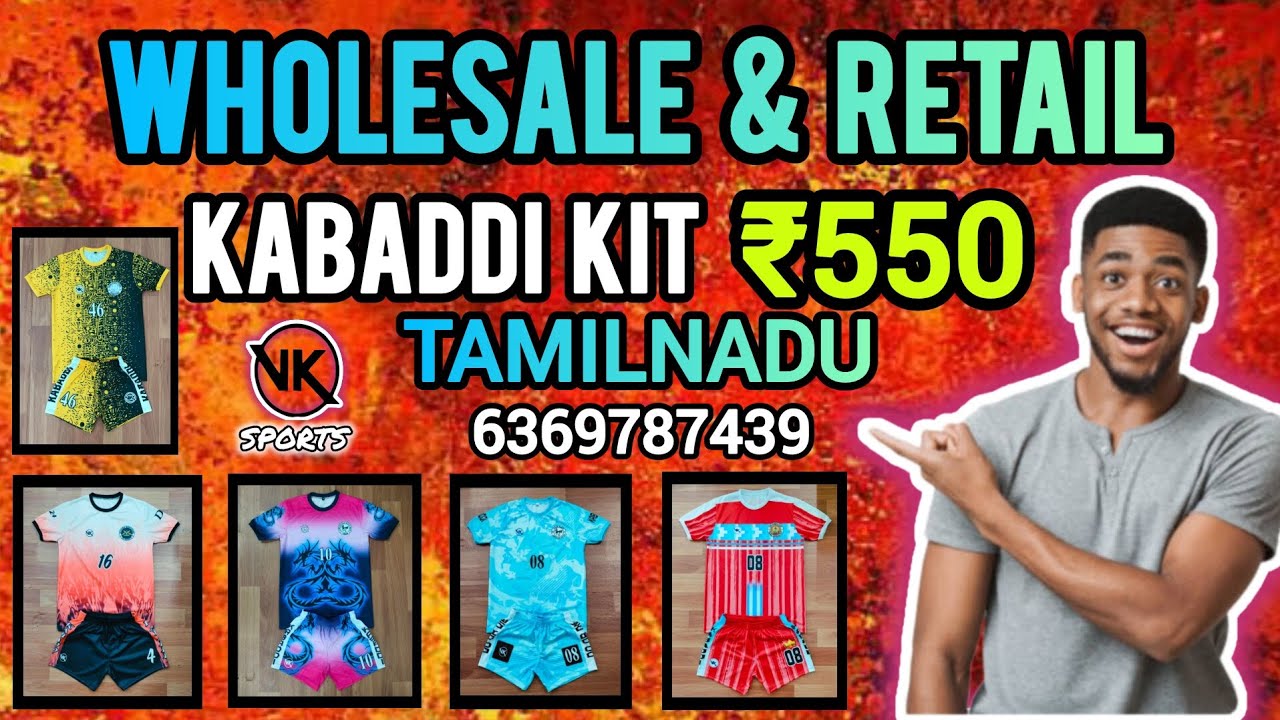 WHOLESALE & RETAIL | KABADDI KIT ₹550 | VK SPORTS | TAMILNADU | 6369787439