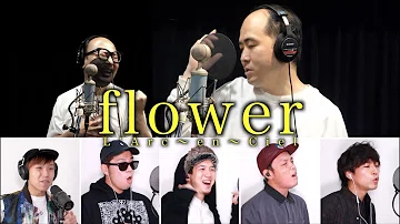 تحميل ラルク カバー Mp4 Mp3