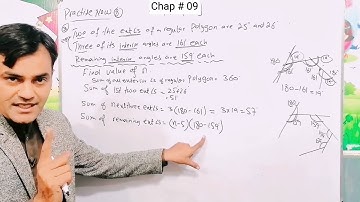 PRACTISE NOW 8, 9 II Chap 09 II APS Maths 7th II New Secondary Mathematics Book 2 Updated Edition