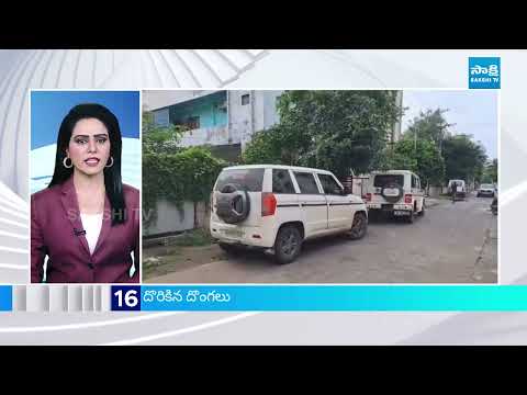 News Express | TOP 25 News Headlines | Sakshi Speed News at 6:00 AM | 28 -09-2025 | @SakshiTV - SAKSHITV