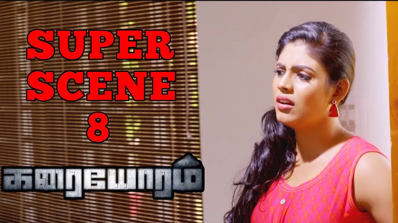 Karaiyoram - Super Scene 8 | Nikesha Patel, Iniya, Simran