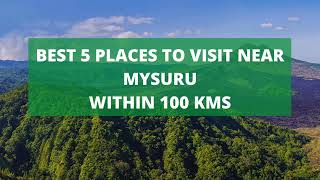 #shorts Best Tourist Places Near Mysuru Within 100 KMs | Top 5 Places Near Mysore To Visit