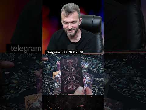 💯⚡️ОФИГЕТЬ - НЕ ВСТАТЬ!💥Кто твой мужчина по судьбе!?.🎯расклад таро #shorts
