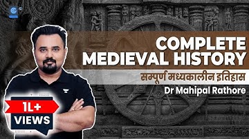 16-Hour Complete Medieval History Marathon for UPSC IAS & All Govt Exams by Dr Mahipal Rathore