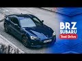 Află de ce Subaru BRZ merită €30.000!