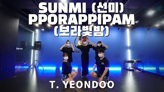 Sunmi 선미 - Pporappipam 보라빛밤