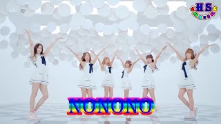 [DANCE PRACTICE] APINK - NoNoNo