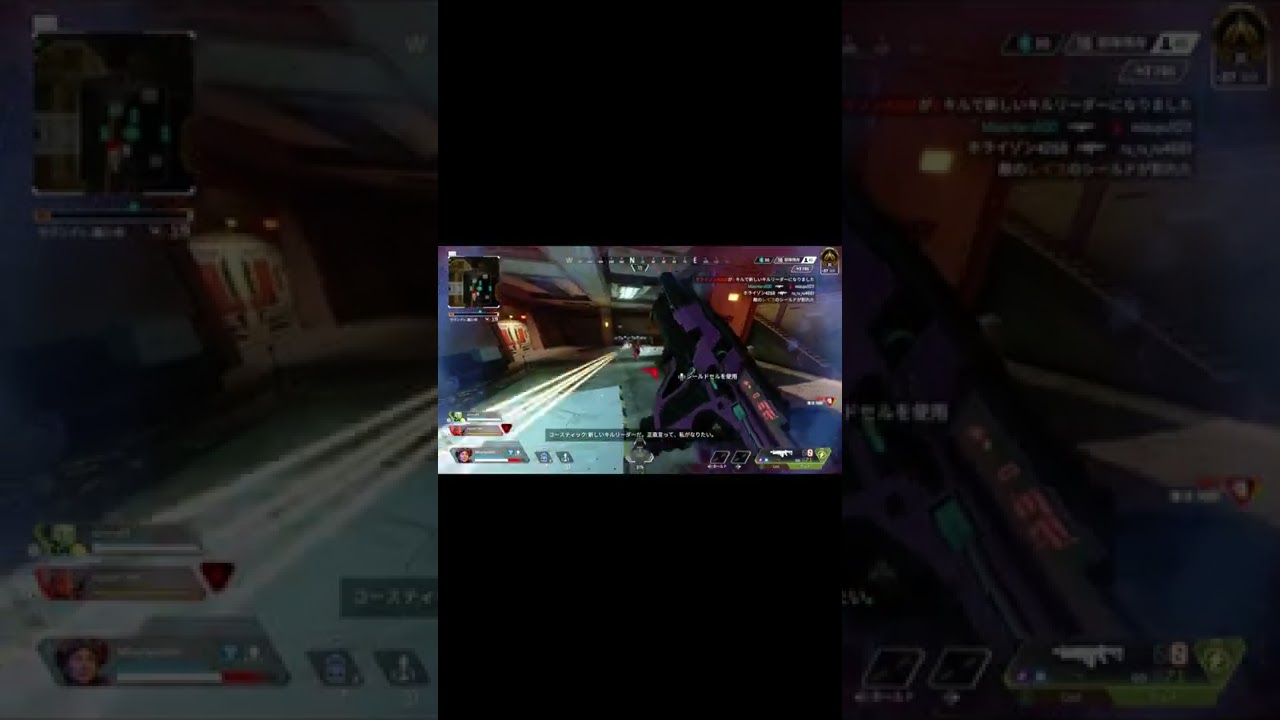 有言実行3タテ【PS4:APEX】#apex #apexlegends #shorts #実況 #ps4 有言実行3タテ【PS4:APEX】#apex #apexlegends #shorts #実況 #ps4