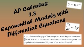 AP Calculus AB Lesson 7.8 Profile
