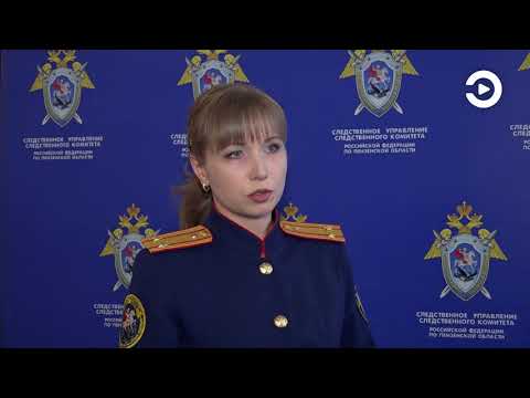 В Пензе завершили
