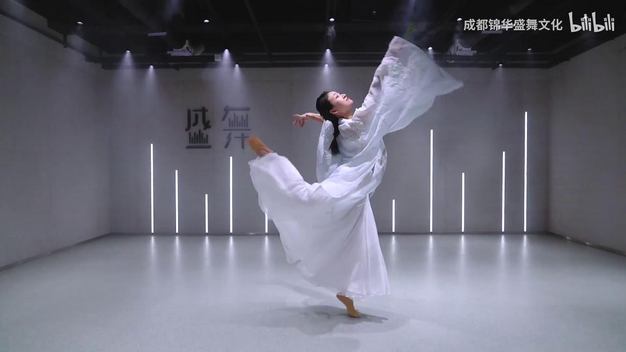[STUDIO] CHIẾT LIỄU - NHẠC HÒA TẤU - youtube