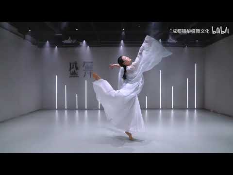 Video [STUDIO] CHIẾT LIỄU - NHẠC HÒA TẤU - youtube