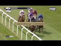 ALL RACE FINISHES FROM DAY 1 OF THE BOODLES JULY FESTIVAL
