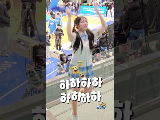 260219 효민 치어리더 응원연습 #한국가스공사농구단 #치어리더 #korean #cheerleader #직캠 #fancam #대구 #차효민