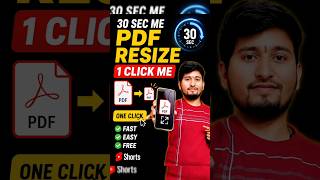 PDF Resize Kare Mobile Se 😱 | 1 Click Me PDF Size Kam Kare | 30 Sec Me #Shorts 🚀