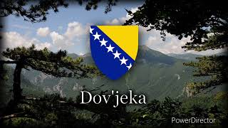 National Anthem of Bosnia and Herzegovina - (“Intermeco”)