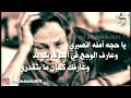 عقد الجلاد حاجه امنه اتصبري حالات وتساب عقد الجلاد حاجه امنه اتصبري حالات وتساب