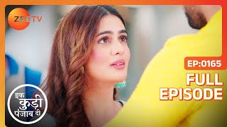 Heer और Jeeta में सुलह - Ikk Kudi Punjab Di - Full Episode 165 - 5 May 2024 - Zee Tv