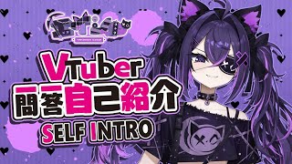 Self - Introduction Malaysian Vtuber Q&A Self Introduction - Yamineko Eisya
