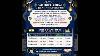 Muharram 1448 Hijri | Saher & Iftaar Timings Hyderabad, TG, India