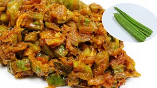 പചചങങ ഇങങനയണടകകയൽ ചറന ചപപതതകക കഴകക ... Peechinga Ridge Gourd Masala