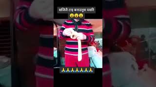 Easy to make tie