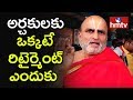 Chilkuru Priest Rangarajan on Priests Retirement Age