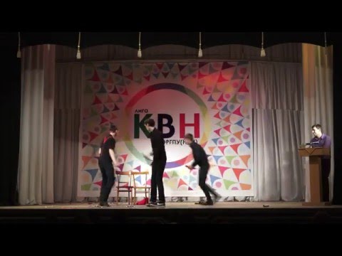 КВН 'Театралы'.Новочеркасск. ЮРГТУ