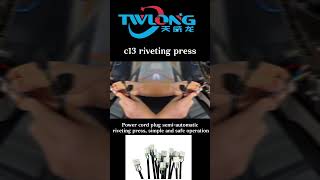 C13/C15
