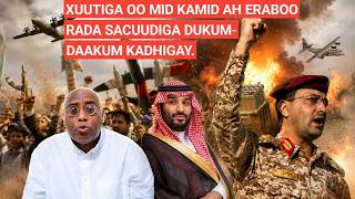BARN.2AAD: XUUTIGA OO MID KAMID AK ERABOORADA SACUUDIGA DUKUM-DAAKUM KADHIGAY. IYO XAALADA HORMUZ.
