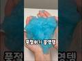 품절위기의 올영 추천템 10가지 총정리