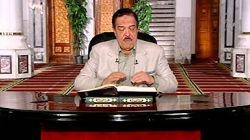 برنامج بلغوا عنى ولو اية - سورة المائدة - من اية 62 الى الاية 63