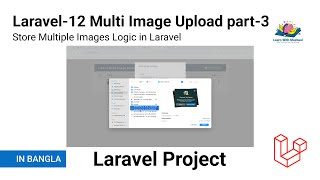 Store Multiple Images in Laravel 12 with Controller | Multi Image Upload Part 3