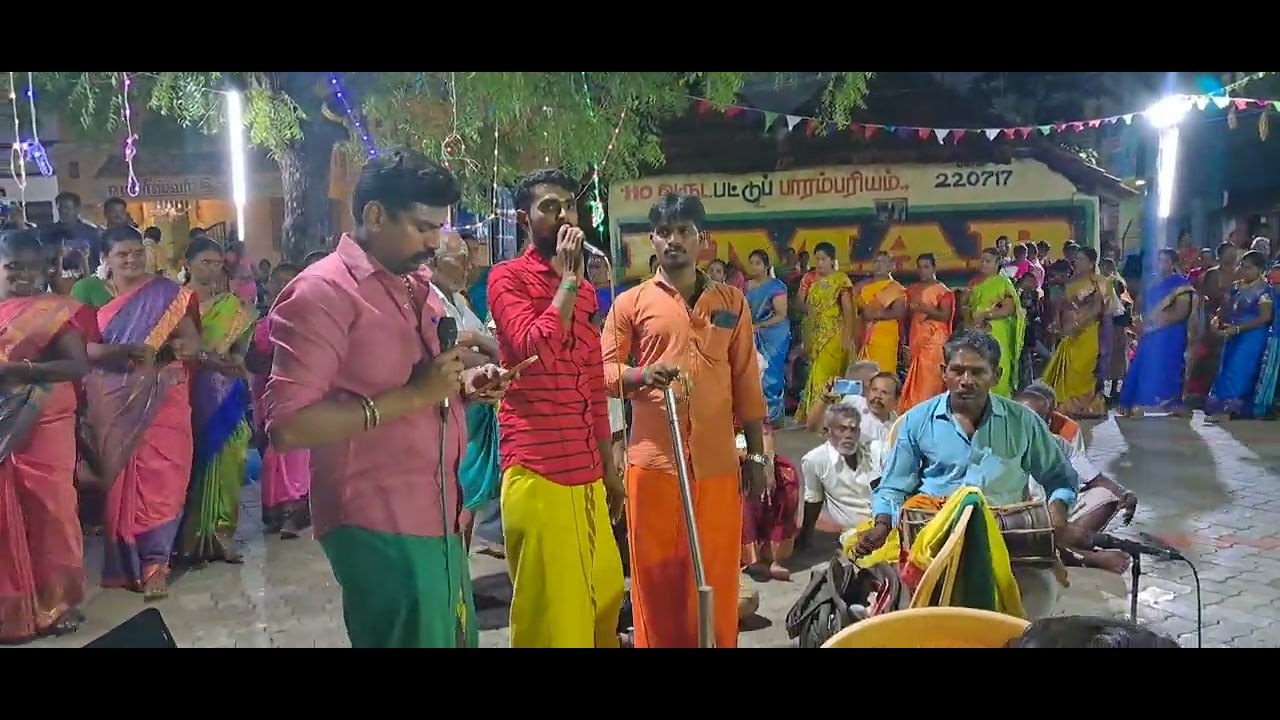 பட்டிதேவன் பட்டி யில் ஜேபி கும்மி பாட்டு நிகழ்ச்சி 9952701327