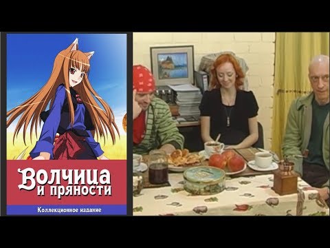 О создании русского дубляжа часть 1