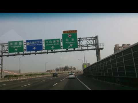 國1南下五甲系統交流道出口匝道