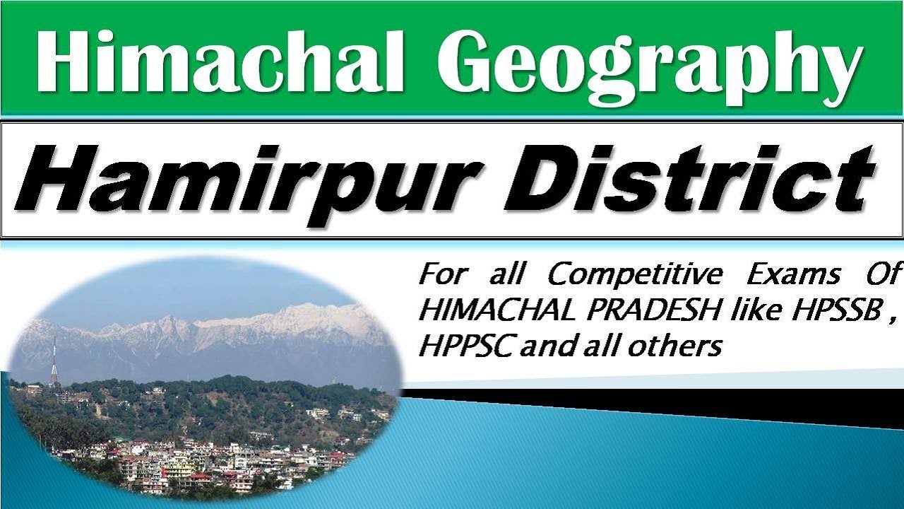 HIMACHAL PRADESH GK IN HINDI ! HIMACHAL PRADESH GEOGRAPHY IN HINDI