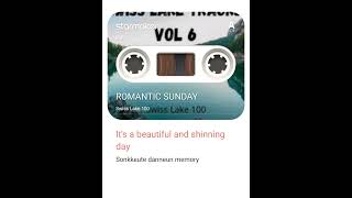 로맨틱 선데이(Romantic Sunday 카더가든 갯마을 차차차 OST) 커버