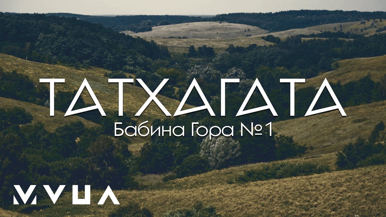 Бабина от оки