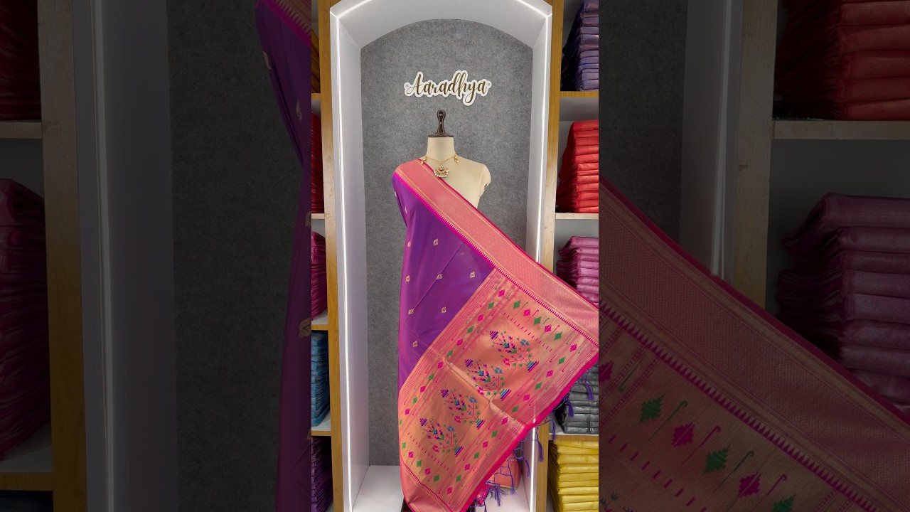 Pure Zari Geomatric Motif Paithani Dupatta