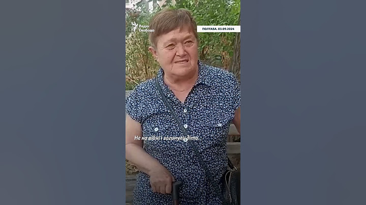 «Не на війні і загинули діти»: Жителі Полтави про удар РФ по Інституту зв'язку ЗСУ