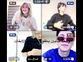 اويلي عليج قرود مروش احبج 