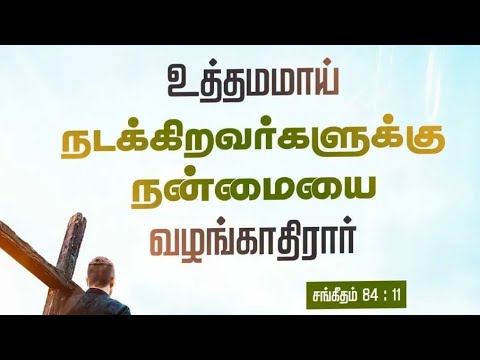 🙏#Today_Prayer🙏 1️⃣7️⃣🔹0️⃣7️⃣🔹2️⃣0️⃣2️⃣6️⃣ @dailyprayer2329  #jesus#motivational #prayer #blessed