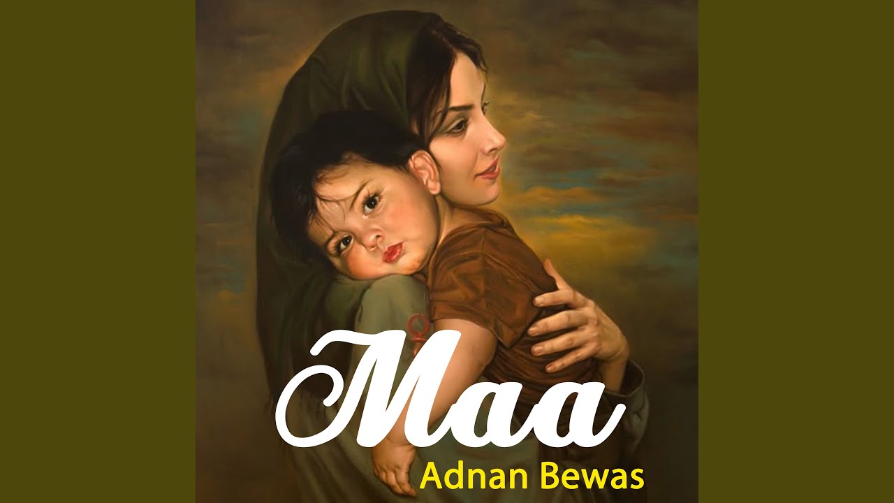 Watch Maa on YouTube Watch Maa on YouTube