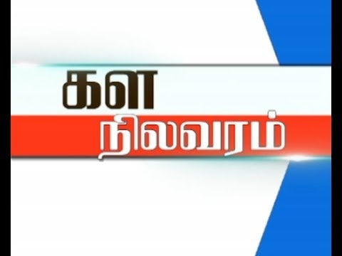 GROUND REPORT- TAMILNADU- SAMEKIT SIKSHA YOJANA- TIRUVALLUR- 27-09-2018 GROUND REPORT- TAMILNADU- SAMEKIT SIKSHA YOJANA- TIRUVALLUR- 27-09-2018