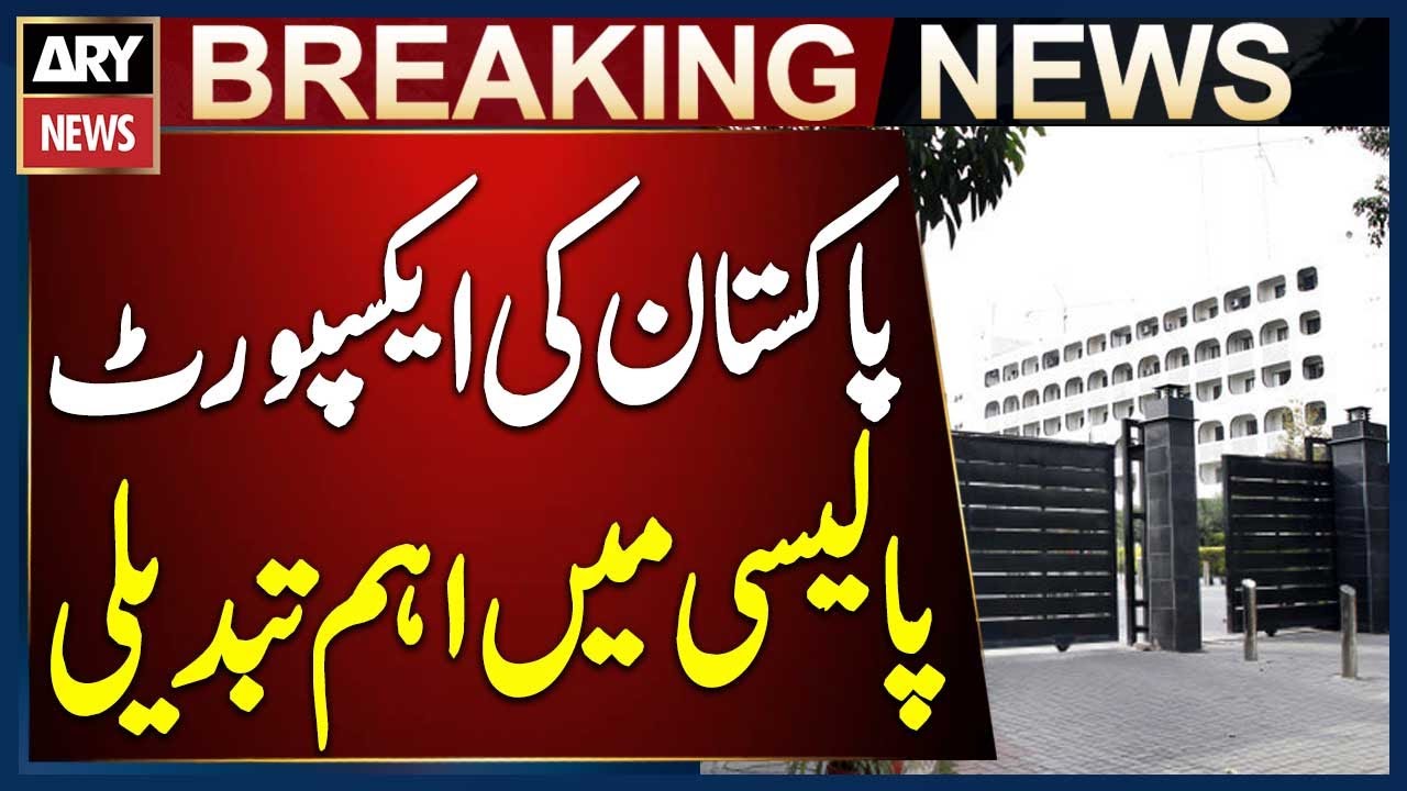 Pakistan Gc Control Ris Pakistan Issues Notification Revising National Control List Under ...