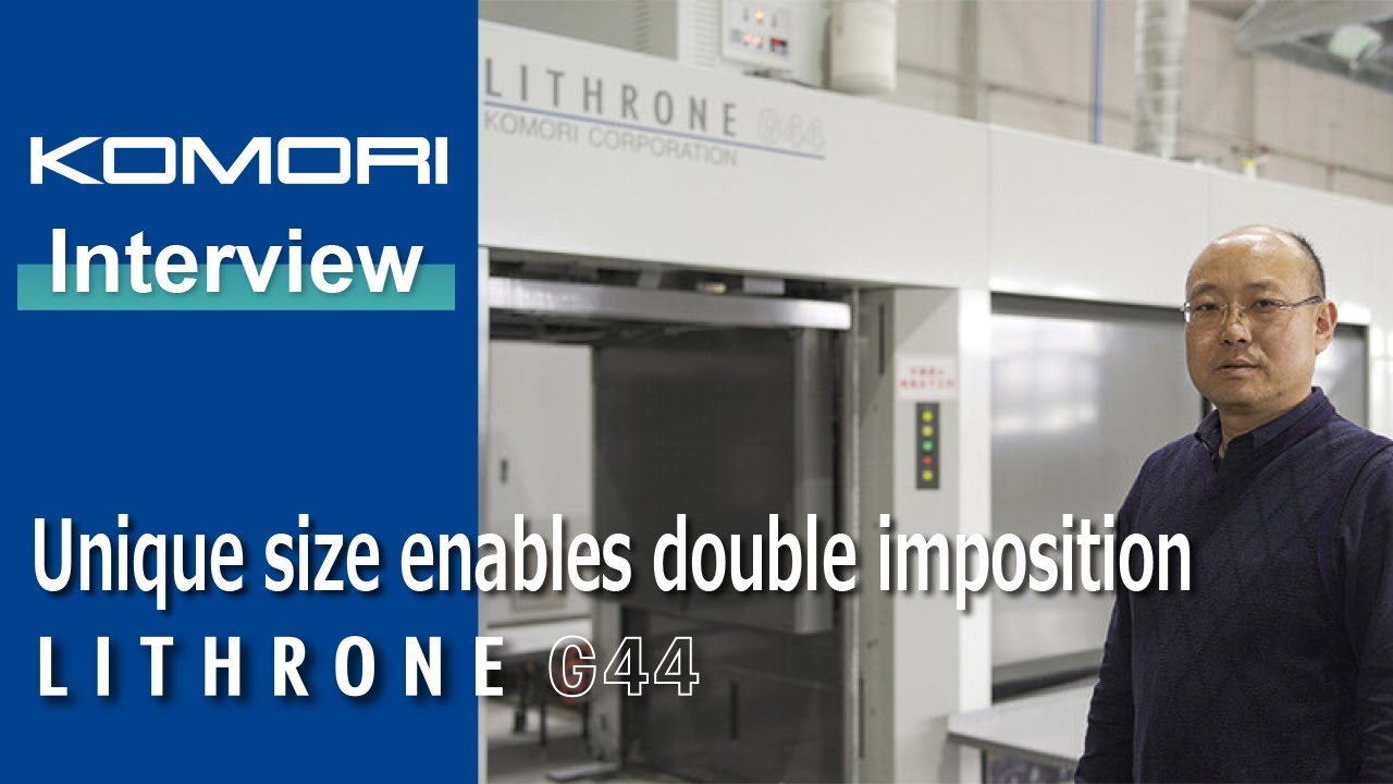 Dual Lithrone G44s: Unique size enables double imposition with minimum paper waste