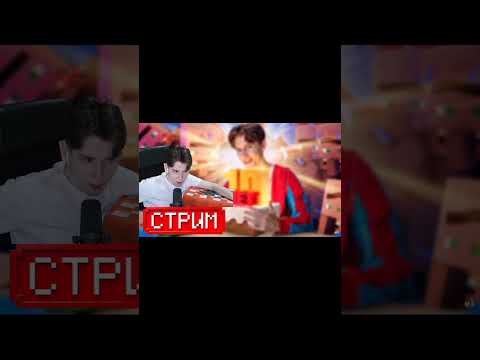 Видео: #компот #compot #laimipan #minecraft