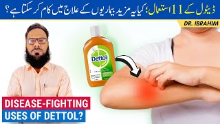 Disease-Fighting Uses Of Dettol - Treat Skin Allergies, Rash & Infections - Urduhindi - Dr Ibrahim