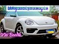 VW Beetle Шумоізоляція преміум класу.